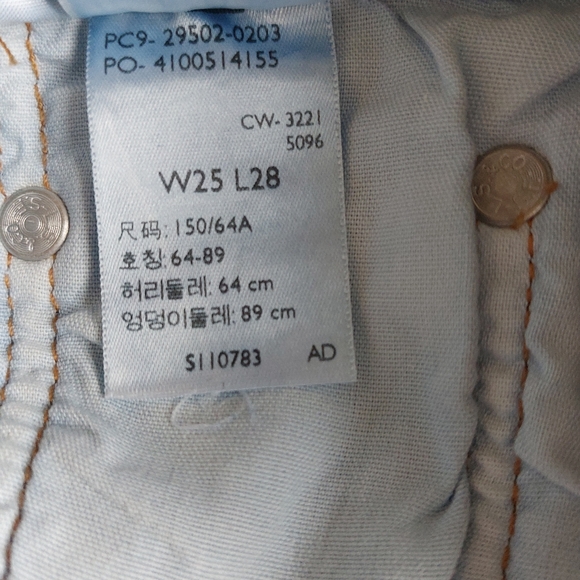 Levi 501 Skinny Jeans NWOT - Picture 6 of 9